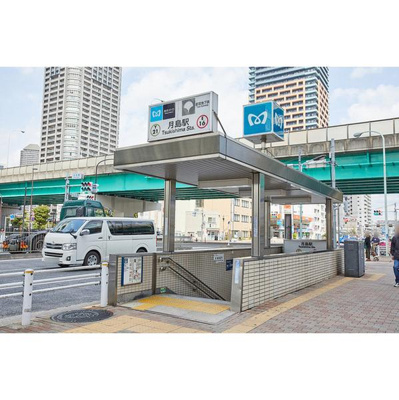 【その他】 | アーバンライフ月島駅前ウエスト