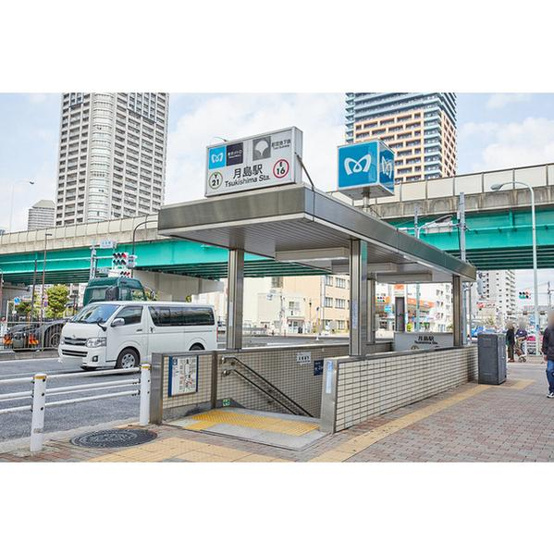 【その他】 | アーバンライフ月島駅前ウエスト