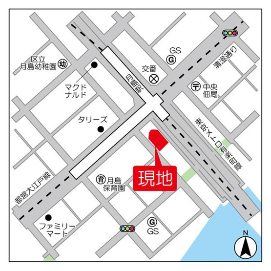 【その他】 | アーバンライフ月島駅前ウエスト