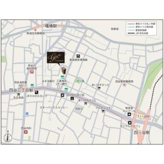 【その他】 | ジオ四谷荒木町