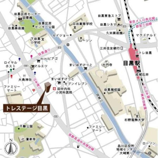 【その他】