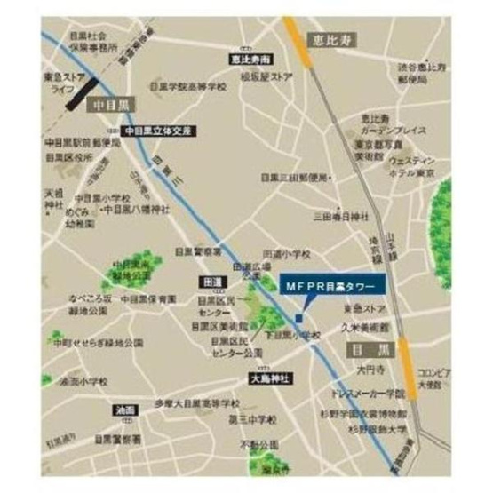 【その他】