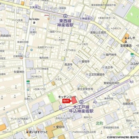 【その他】