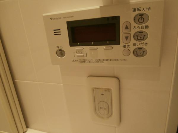 【設備】