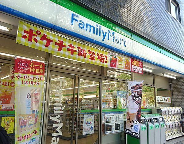 【その他】