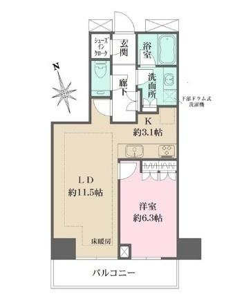 【間取り】 | ザ・パークハウス新宿タワー