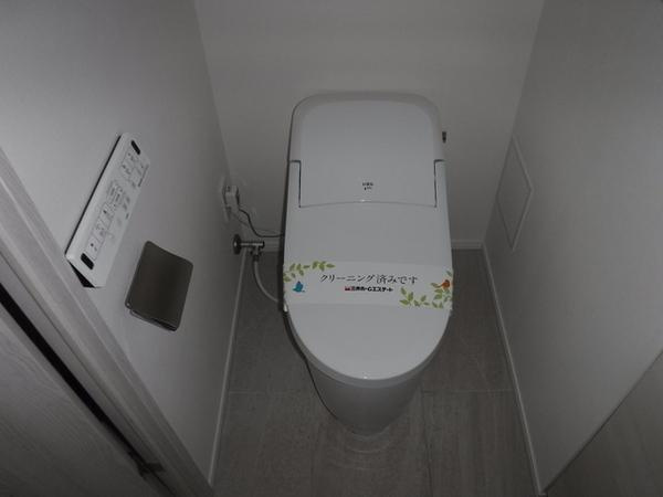 【トイレ】