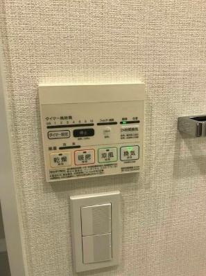 【設備】 | コンフォリア目黒青葉台