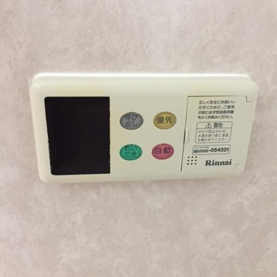 【設備】