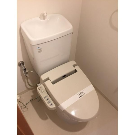 【トイレ】