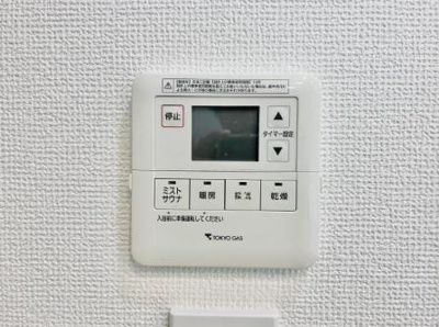 【設備】 | ブリリア大井町ラヴィアンタワー