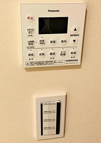 【設備】