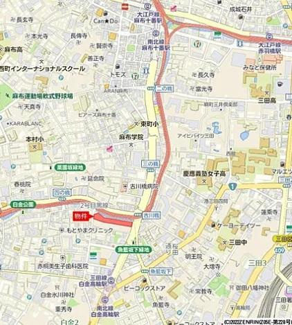 【その他】