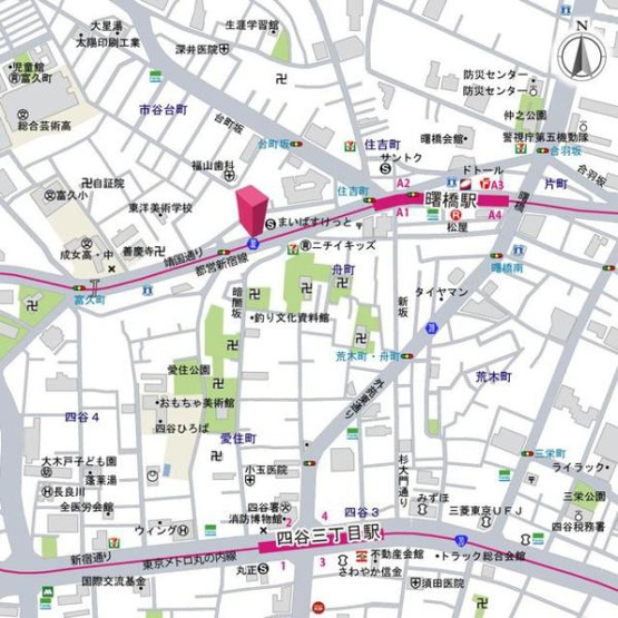 【その他】 | グランハイツ曙橋