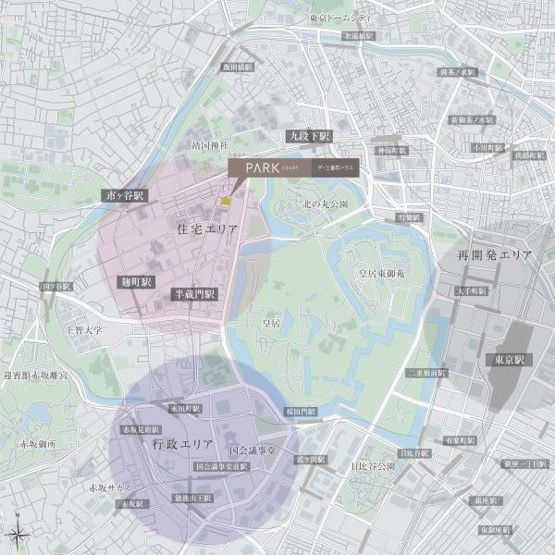 【その他】 | パークコート　ザ・三番町ハウス