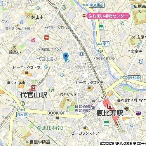 【その他】