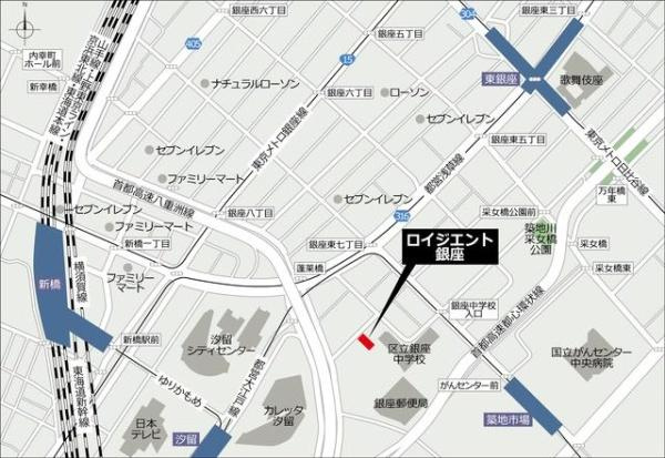 【その他】