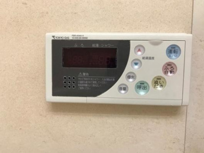 【設備】 | マスタービューレジデンス