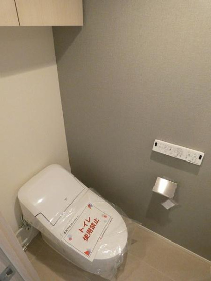 【トイレ】