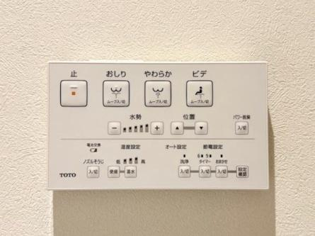 【設備】