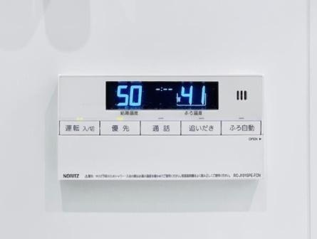 【設備】