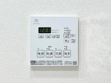 【設備】
