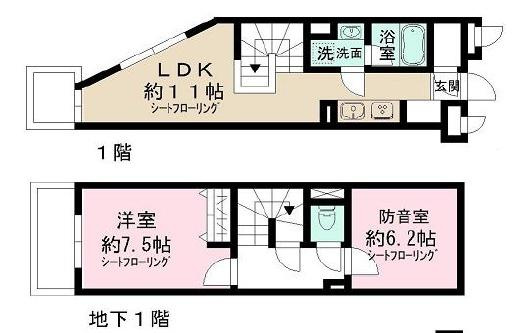 【間取り】