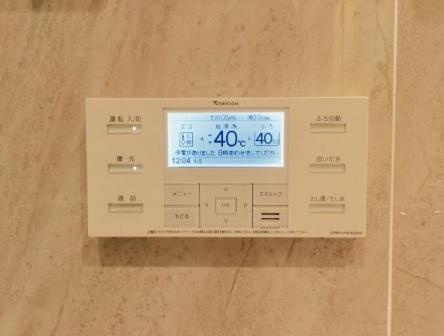 【設備】
