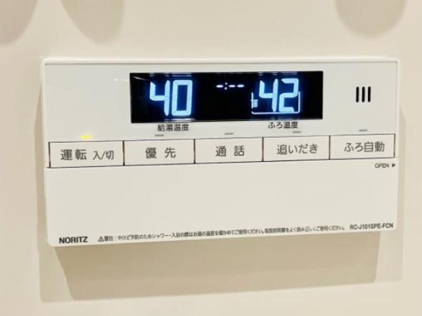 【設備】