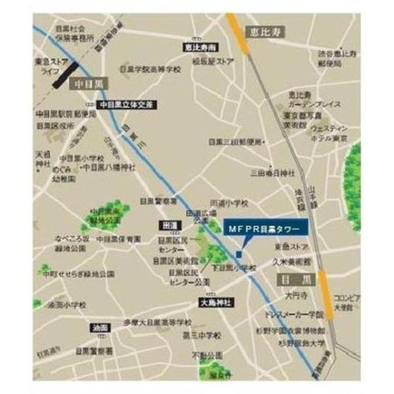 【その他】