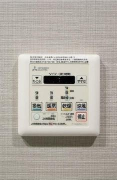 【設備】
