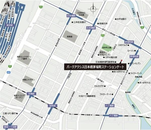 【その他】