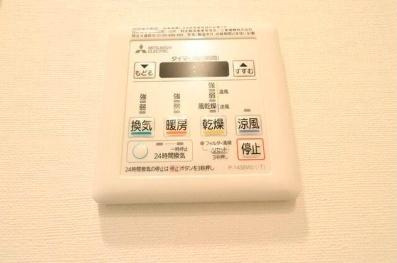 【設備】