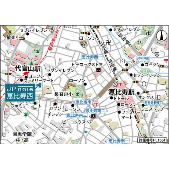 【その他】