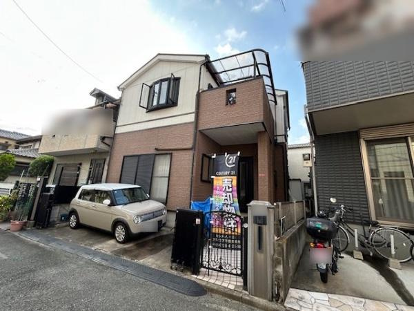 【その他】
