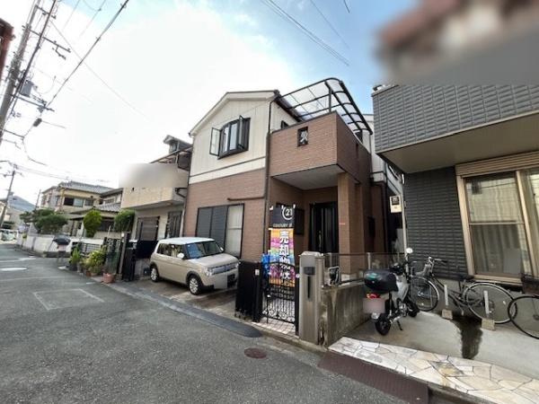 【その他】