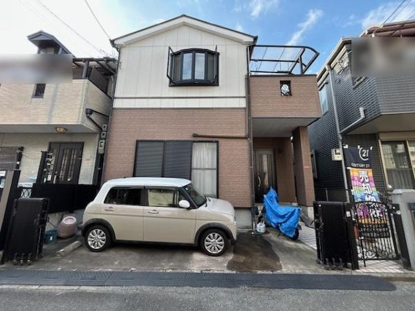 【その他】