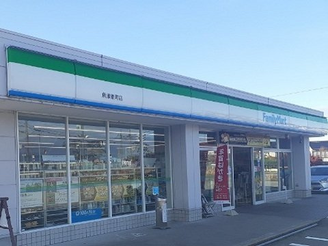 レガーロの周辺|ファミリーマート魚津東町店まで750m