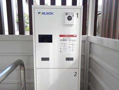 ウインベル　Ｎ２のその他共用部分