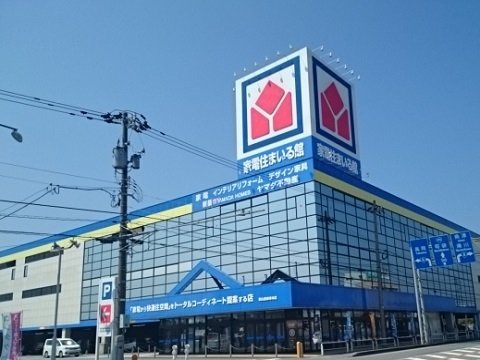 クレール　シャンテの周辺|ヤマダデンキ富山金泉寺店まで450m