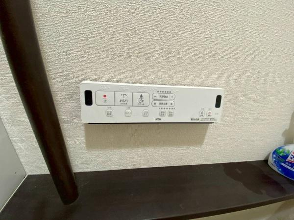 上鞆渕畑付き住居のトイレ