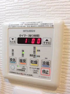 インザライフ大正RESIDENCEの浴室|★浴室乾燥機有ります★