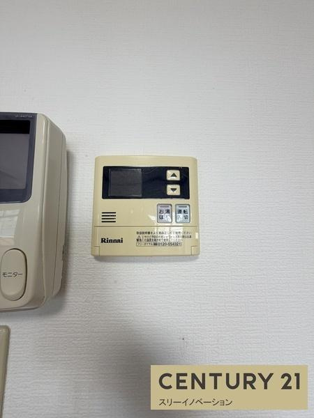 ポートヴィラメイセイの浴室|★お湯はり機能付き★