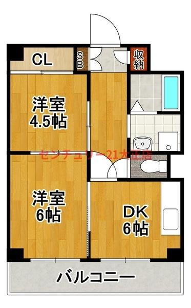 ポートヴィラメイセイの間取り|★使いやすい間取り！★