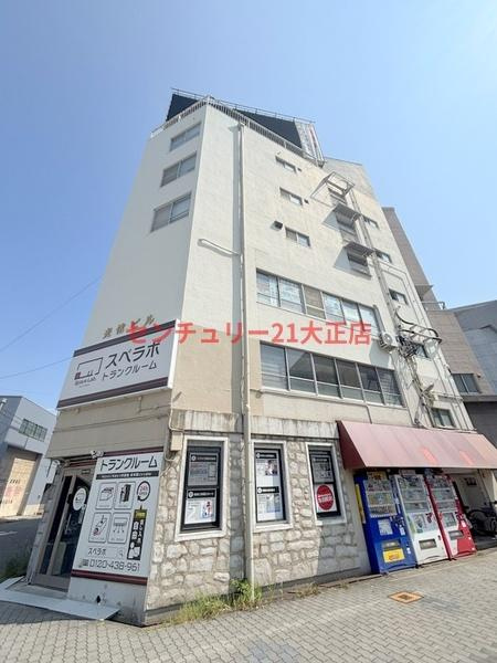 光信ビル