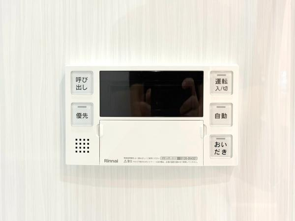 ベイサイトコート横浜のその他
