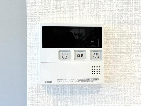 ベイサイトコート横浜のその他
