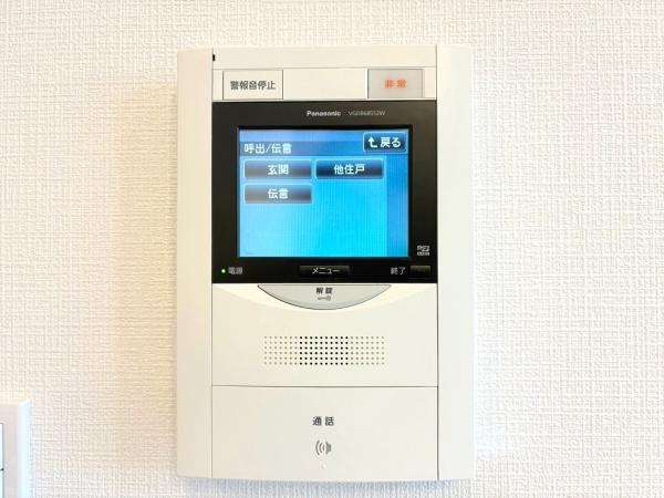 ベイサイトコート横浜のその他