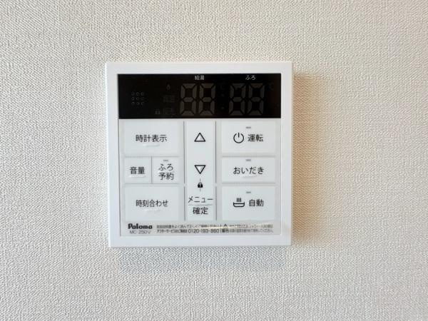 山手ガーデンハイツのその他
