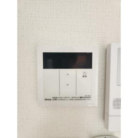 【設備】 | ベルサイユ目黒